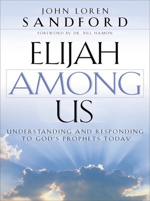 cover image of Elijah Among Us